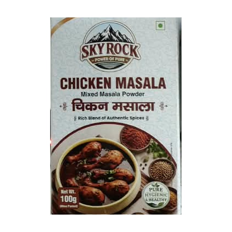 Skyrock Spice Box